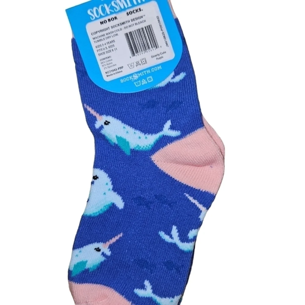 Under the sea Kids socks